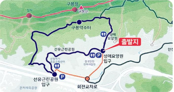 대전 서구 관저동 선유근린공원에서 열리는 구봉산 둘레길 걷기 행사 코스 사진