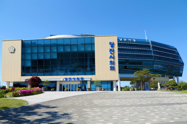 당진시의회 청사