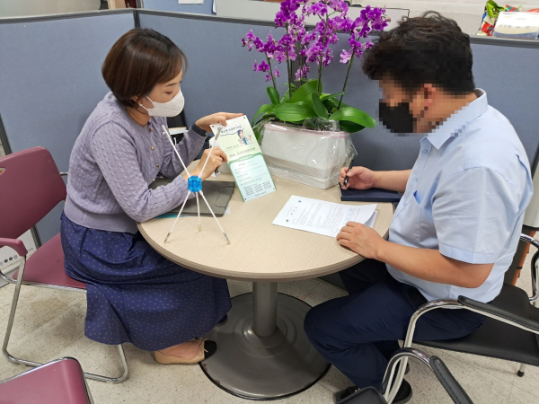 충남형 유급병가지원 홍보 모습