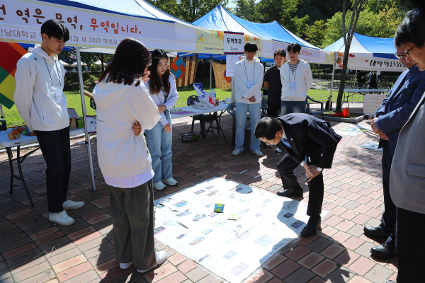 한남대 총학생회 ‘2023년 단풍제’ 현장 모습