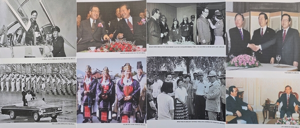 운정 김종필 추모사진전