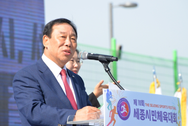 성명서 발표하는 최민호 세종시장