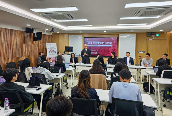 글로벌 인재양성 특화프로그램 '2023년 글로벌 스타트업 메이커 페스티벌 프로그램' 운영 모습