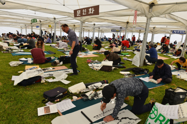 제34회 추사 휘호대회 모습