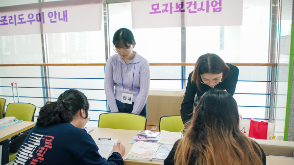 지난 10일 서산문화복지센터에서 열린 제18회 임산부의 날 기념행사 모습