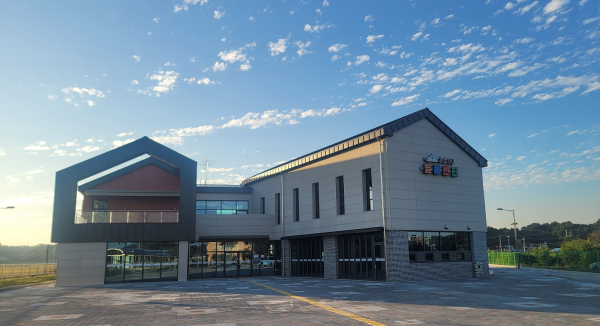 장군면 늘품센터