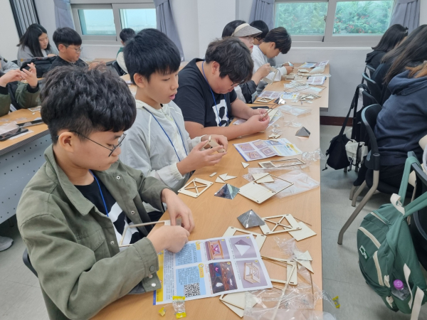 2023 대덕특구와 함께하는 과학캠프 운영 모습