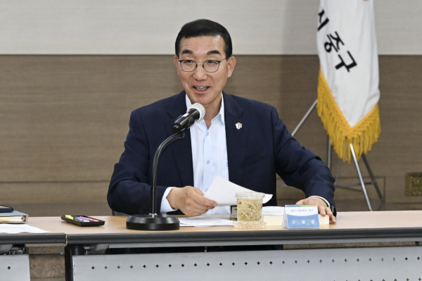 11일 중구청 대회의실에서 진행된 2024년도 주요업무계획 보고회