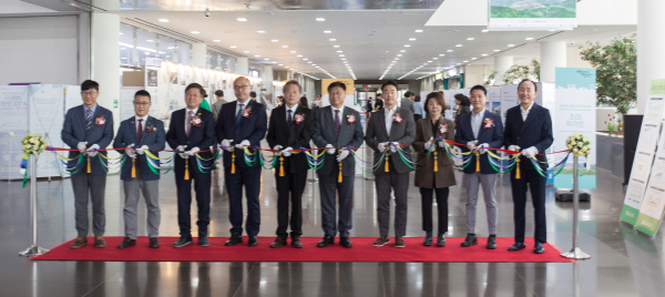 세종건축문화제 커팅식