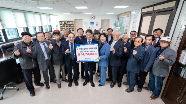 청양지역 폭우 피해복구 지원 성금 기탁-남양주시노인회