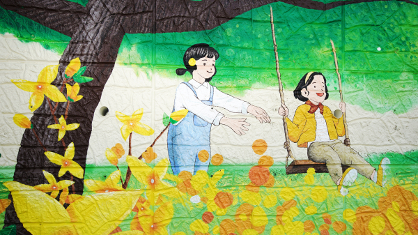 새롭게 단장한 죽성동 삼성아파트 옹벽 모습