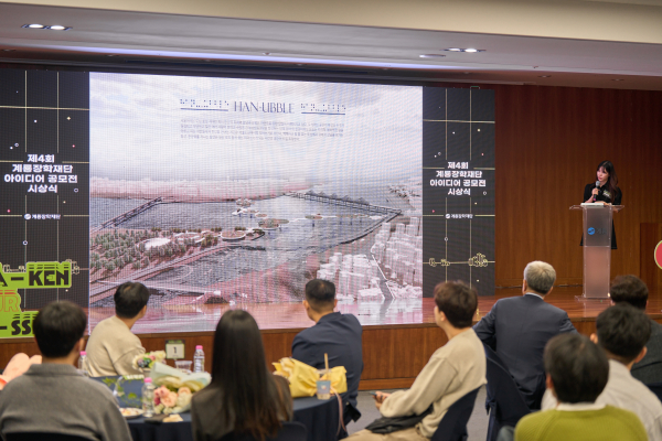 파이널 크리틱 진행 모습