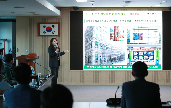 서구 2023년 적극행정 구정혁신 우수사례 경진대회 장면