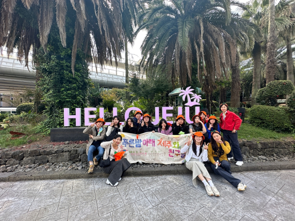 16일 ~ 20일까지 위탁생들과 함께 제주특별자치시로 마음치유를 위한 로드스쿨 진행 모습
