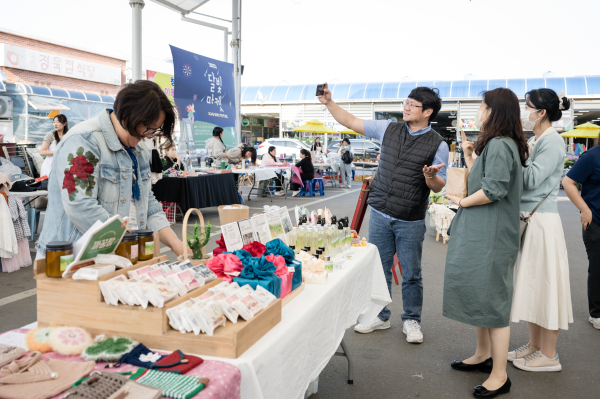 20일, 청양읍 청춘거리 일원에서 올해 마지막 ‘달빛마켓’ 개장