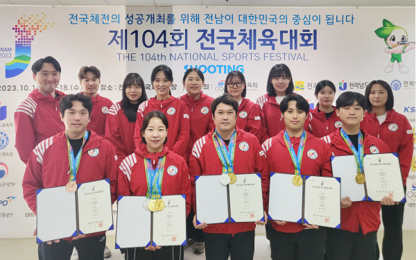 서산시청 사격팀 기념촬영 모습