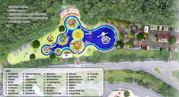 옥마근린공원 폐갱도활용 숲속 물놀이시설 조감도