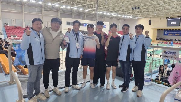 배드민턴 선수단