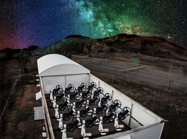 중력파우주연구단이 칠레 안데스 산맥에 건설중인 7차원적 망원경 조감도