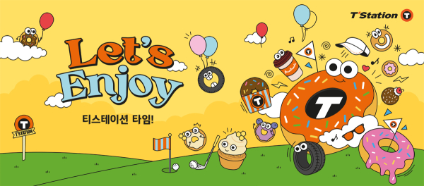 ‘카카오프렌즈 골프 아지트 in 하남’에서 팝업 이벤트 진행