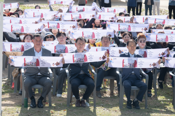 ‘2023 제8회 평생학습축제’ 개최