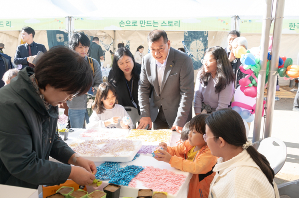 ‘2023 제8회 평생학습축제’ 개최