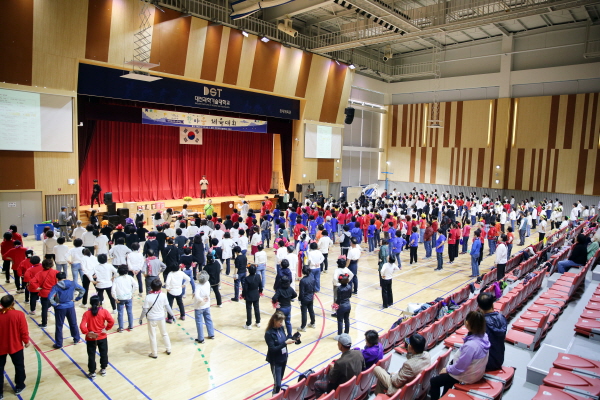 2023 대전예지중고등학교 한마음 체육대회 개최 모습