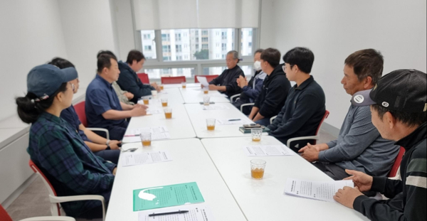 스마트농업 생산자협의회 회의