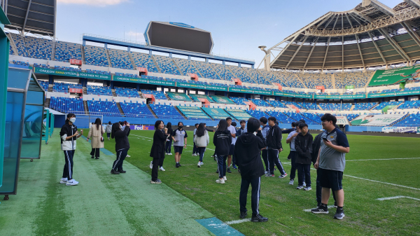 대전하나시티즌과 학생 초청 경기장 투어 실시