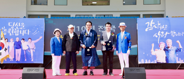 제10회 전국노인건강대축제 보령종합경기장에서 개막식 진행 모습