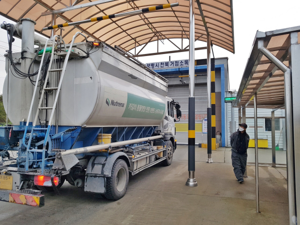 천북면 거점소독소 운영 사진