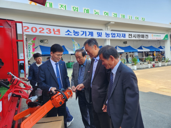 지역농업인 초청 소농기계 및 농업자재 전시회 개최