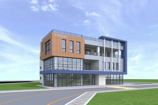 충남홍성지역자활센터 조감도