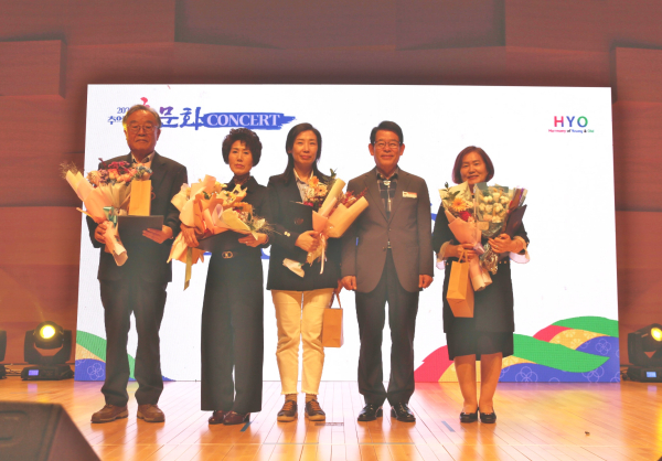 한국효문화진흥원장상 수상장 표창 단체사진