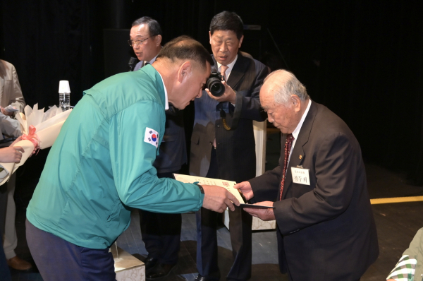 제27회 노인의날 기념식 개최