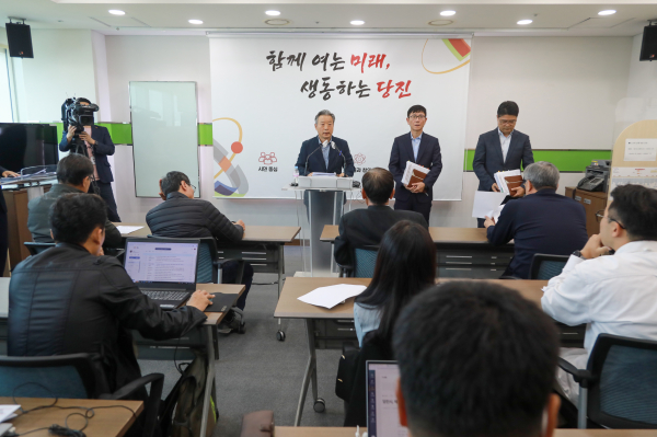 26일 이일순 자치행정국장 브리핑 모습