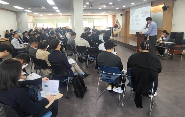 ‘설계품질 향상 개선 워크숍’ 전경 사진