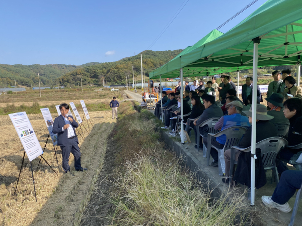 논 범용화를 위한 신기술 보급 현장 평가회 개최
