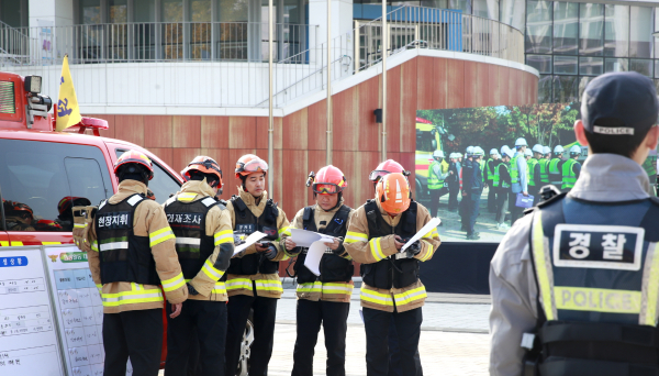 27일 열린 대전 서구 재난대응 안전한국훈련 장면
