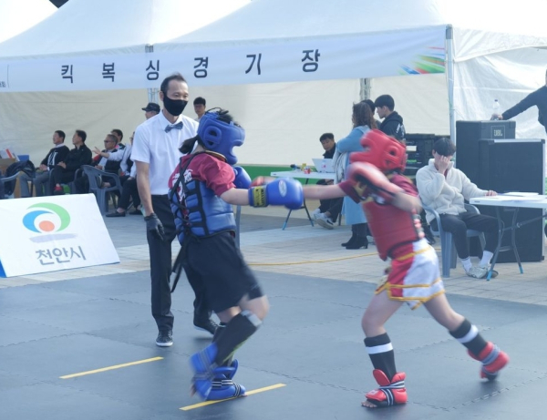 '천안시민한마음체육대회'가 천안종합운동장 일원에서 성대한 막을 올렸다/천안시체육회 제공