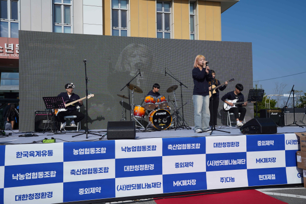 송악's Birthday 행사 사진