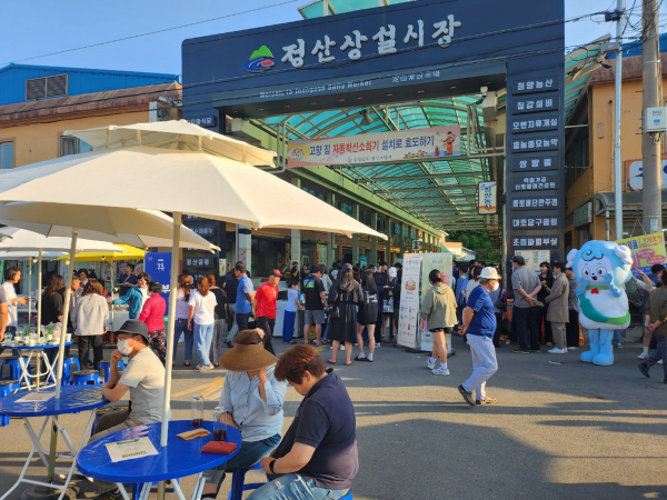 2023년 ‘달빛마켓’ 일정 모두 마무리