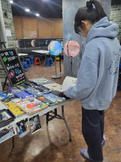 칠갑산천문대 ‘붉은 단풍 푸른 별’ 프로그램 운영