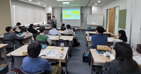 27일~28일 열린 사회과 저경력교사 역사민주시민교육 직무연수 모습