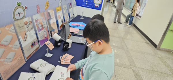 보훈 굿즈 전시회 진행 현장 모습