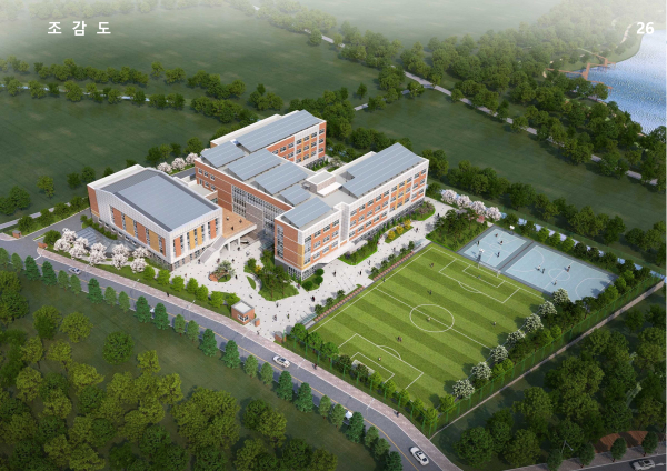 아산충무고 조감도