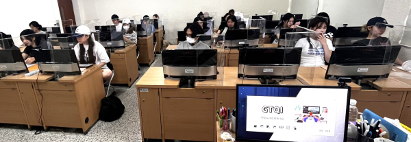 대학일자리본부, CAD‧GTQ 등 취득과정 운영 모습