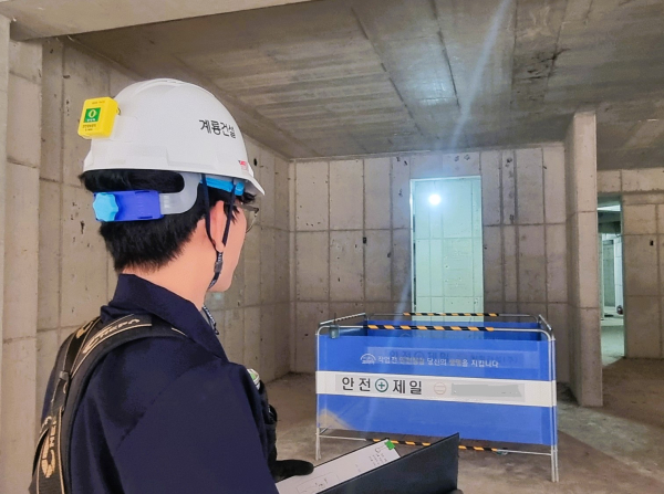 안전경보장치 현장