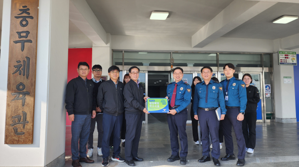 한밭종합운동장 범죄예방 우수시설 인증 현판식 진행 모습