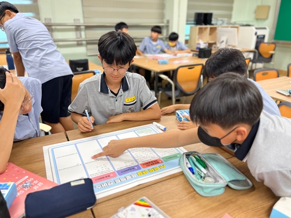 자유 학기 인공지능 수업